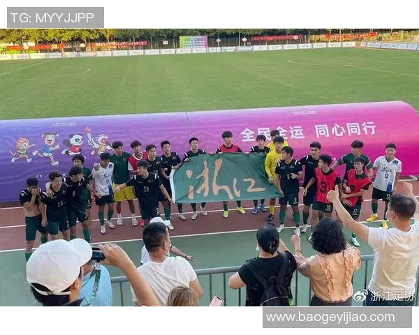 全运会特别报道：上海足球队如何在逆境中崛起实现历史性突破