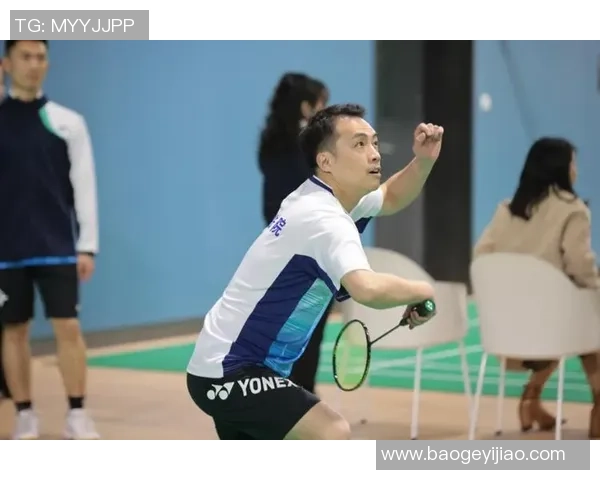 刘强专访：从羽毛球小将到职业选手的成长与坚持之路