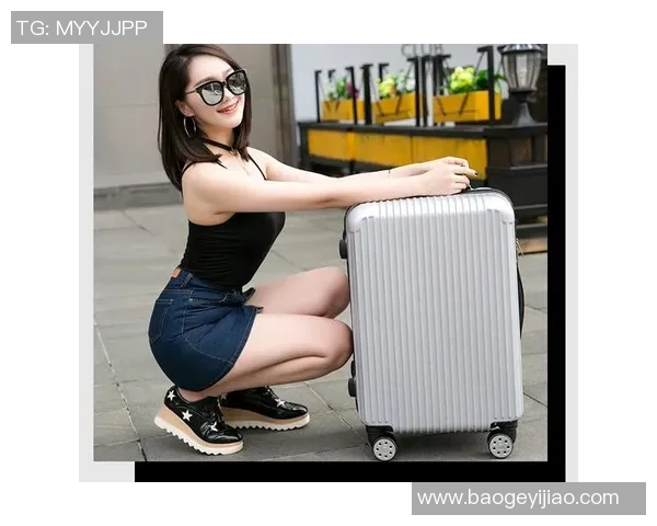 足球明星行李箱揭秘：他们的旅行必备与个人风格的完美结合
