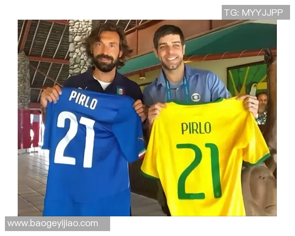 重温经典足球盛宴皮尔洛传奇之路全景回顾